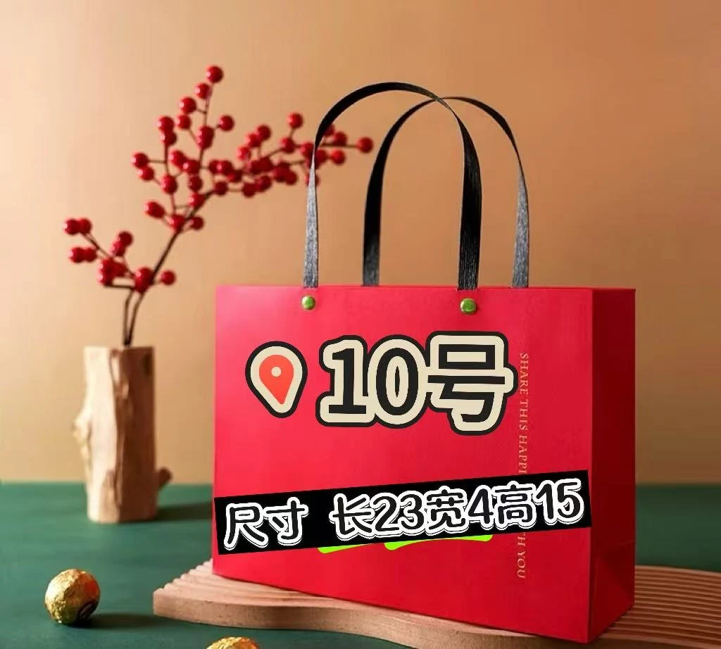 【10号】经典法棍包 时尚休闲百搭女士 A78083-7