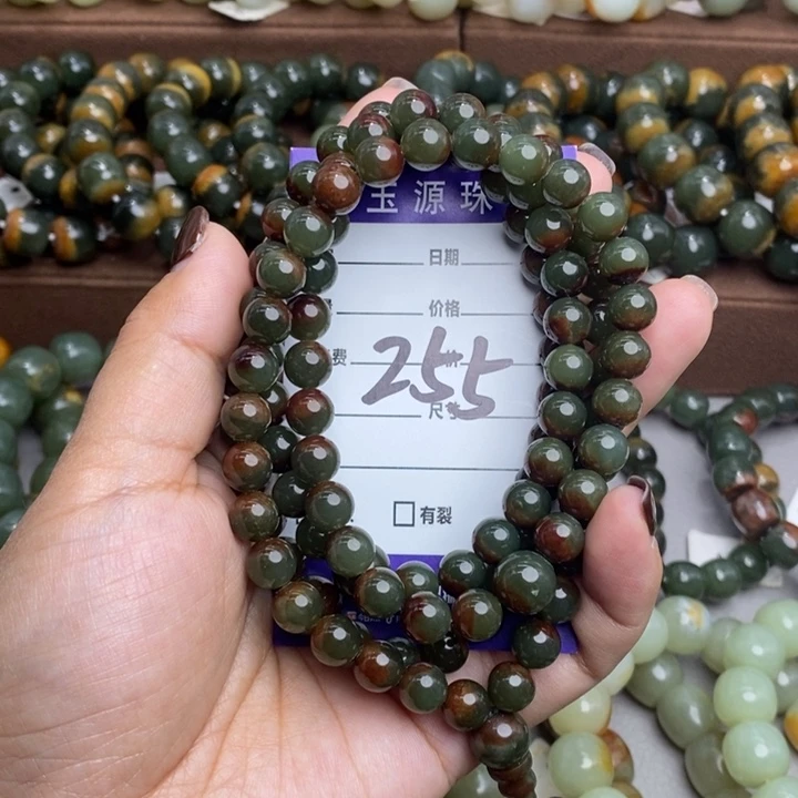 悟***道透闪石质玉未镶嵌颈饰