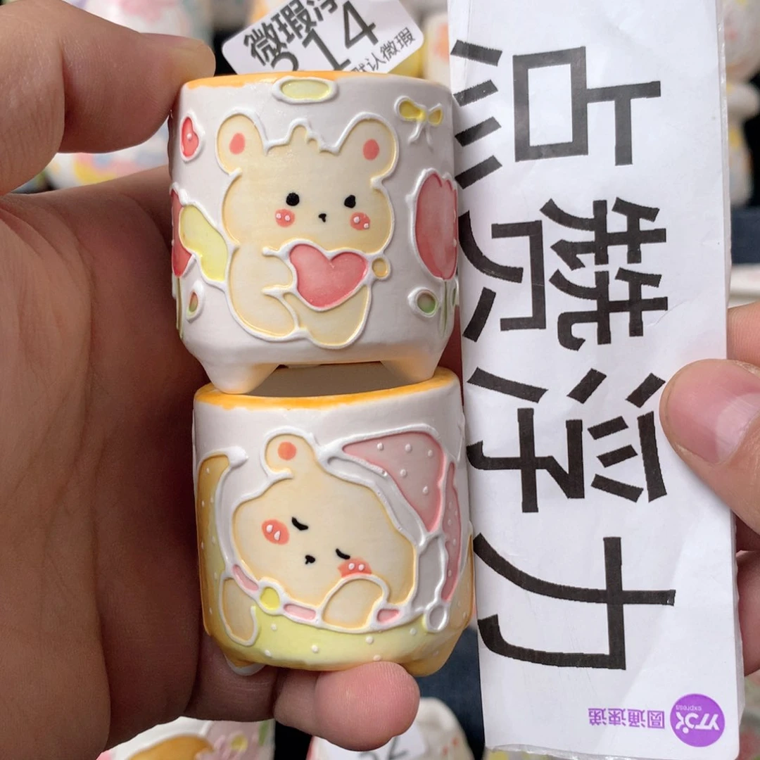 陶瓷314嘟嘟嘟嘟