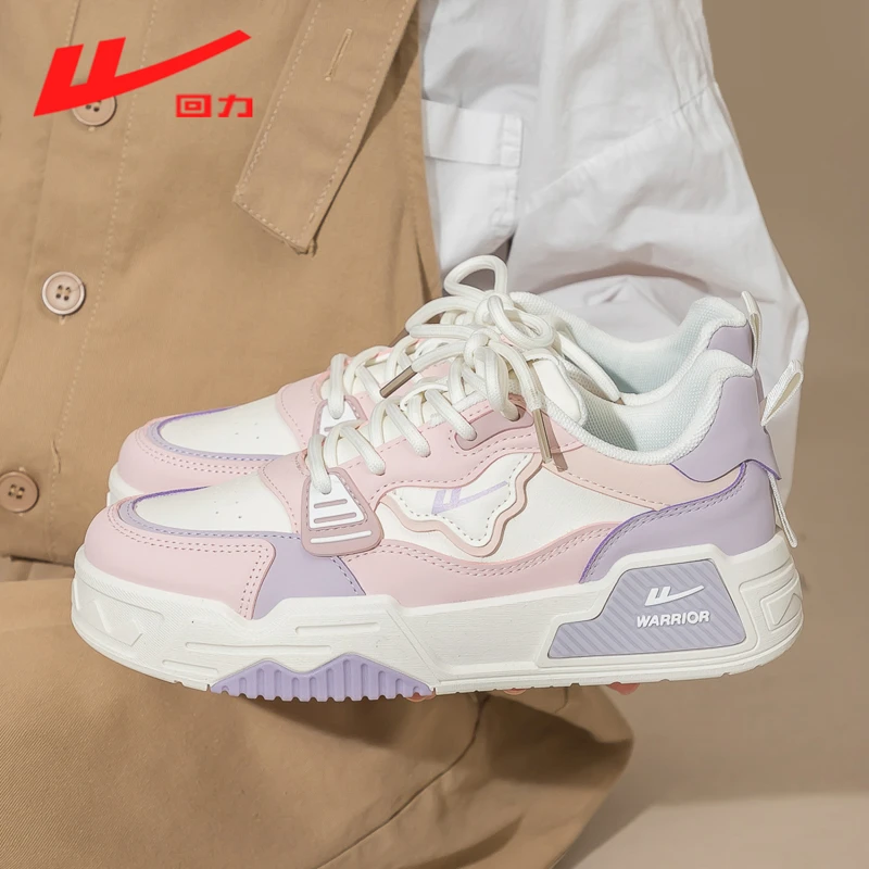 回力女鞋厚底增高小白鞋女款2025春季新款休闲时尚运动板鞋子5067