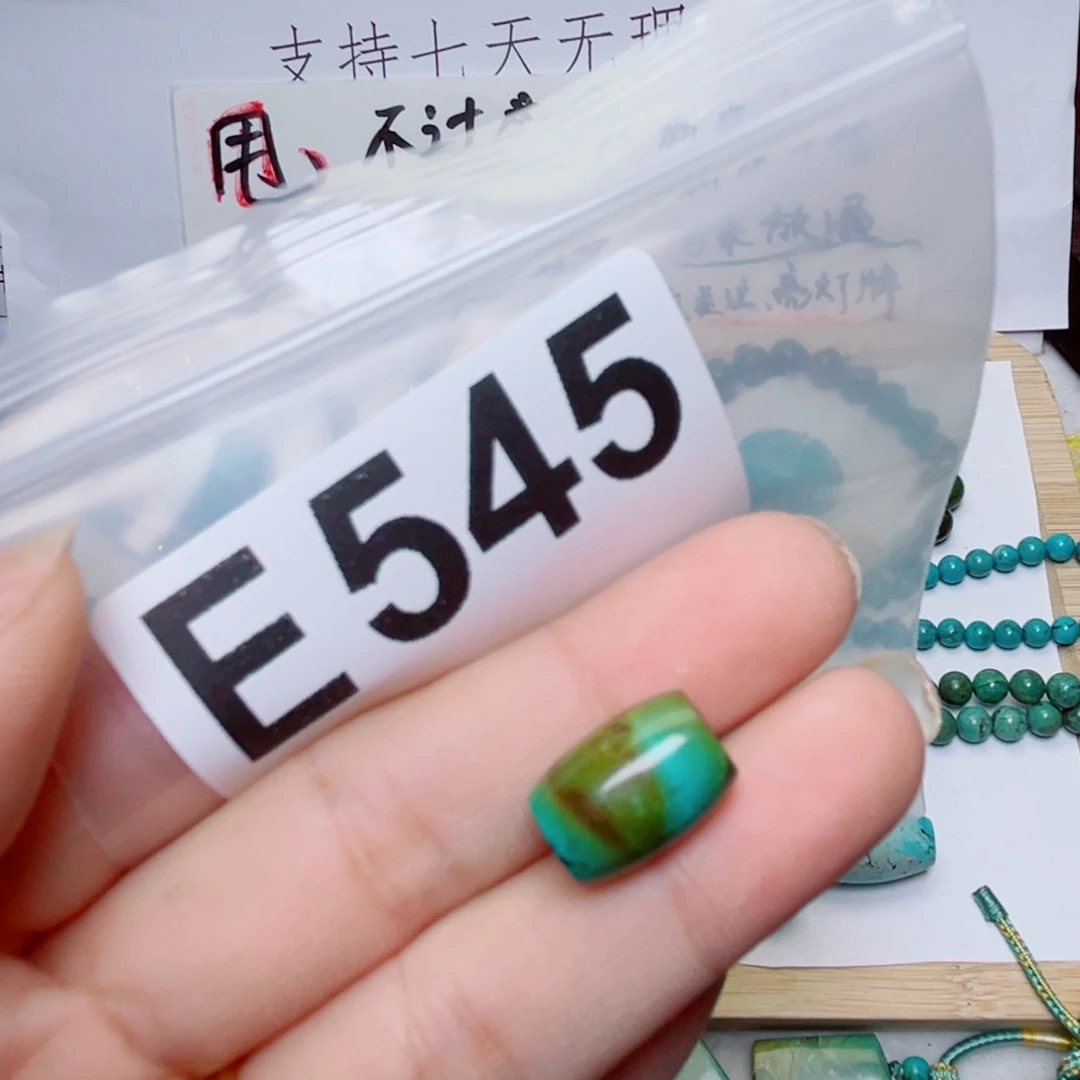 湖北原生态特色散珠配饰