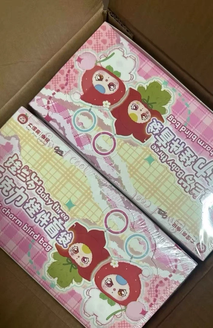 （直播代拆）娃三岁亚克力挂件盲袋
