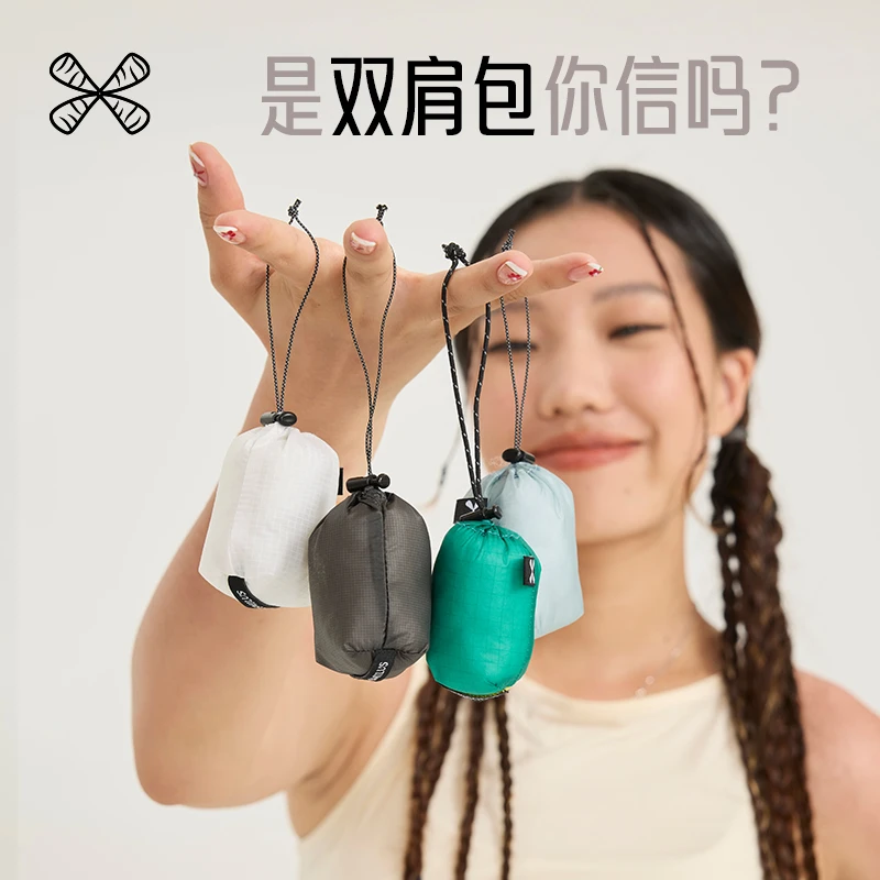 超轻抽绳双肩包便携折叠背包旅行户外大容量防水收纳袋迷你束口袋