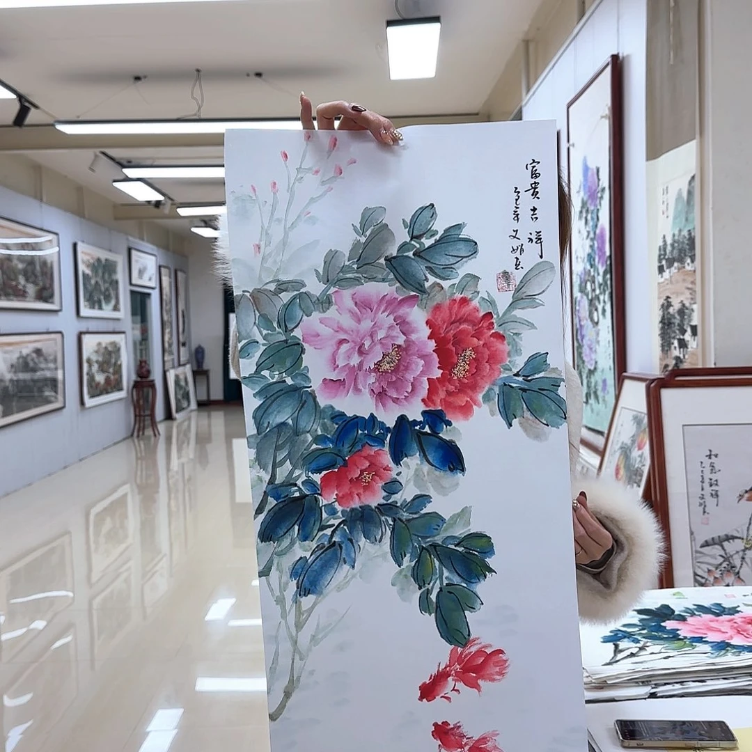 国画国画作品展，国画