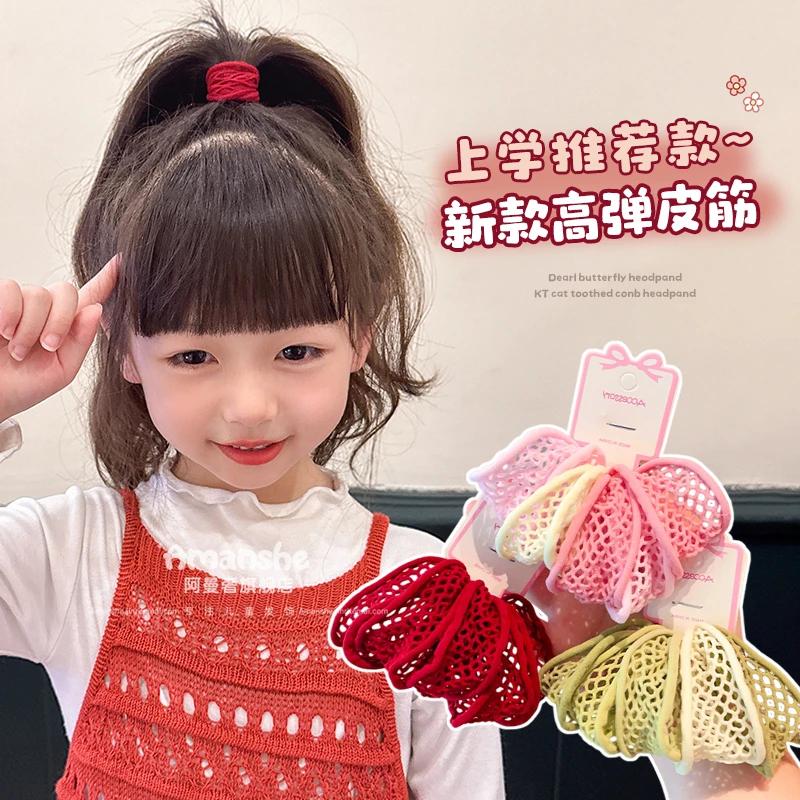 儿童国庆红色镂空面膜发圈耐用女童上学扎头发高弹力皮筋发绳头饰