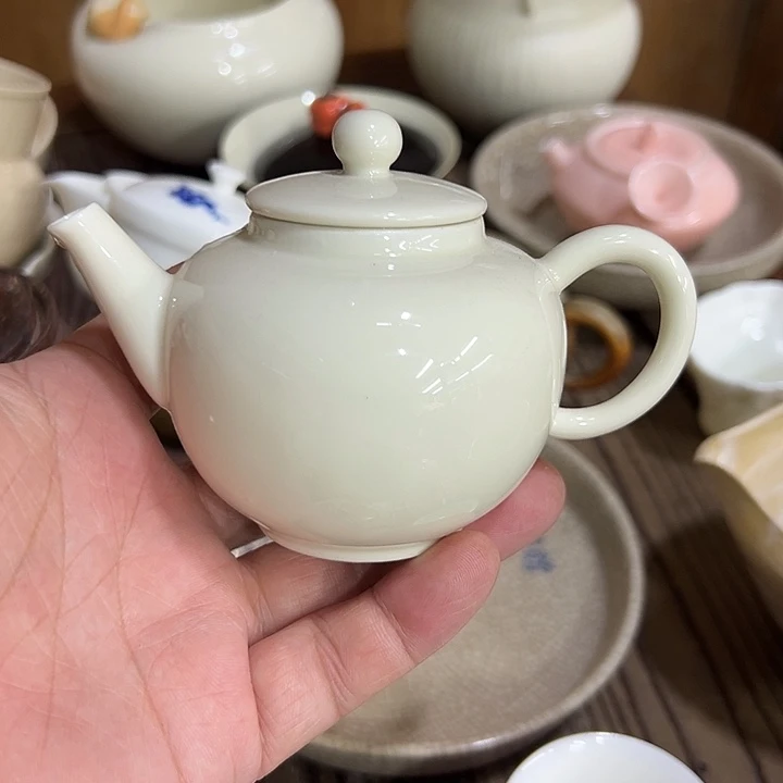 微嘏……………………………………