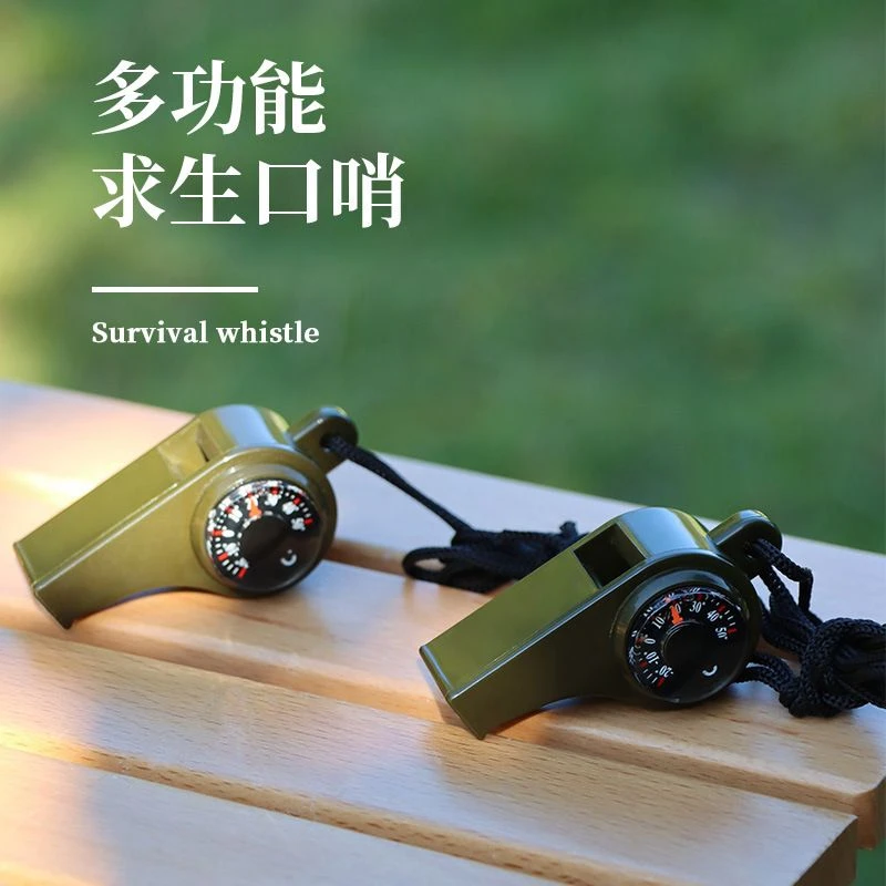 户外便携运动三合一求生口哨子大音量学生野外救生装备儿童训练哨