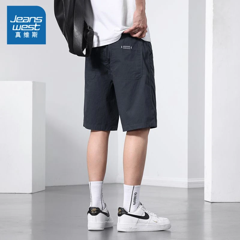 Jeanswest/真维斯冰丝五分休闲短裤夏季薄款中裤男士2025新款短裤