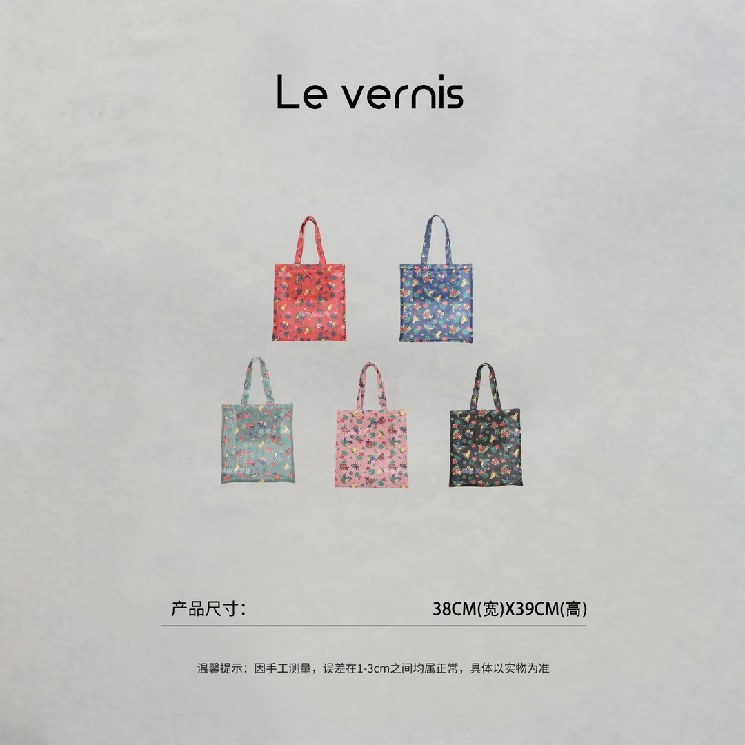 格格【花鸟知夏】日系复古花鸟鱼虫印花网纱包 轻便托特包单肩包