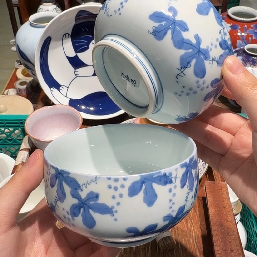 瓷片四十包邮 非全新