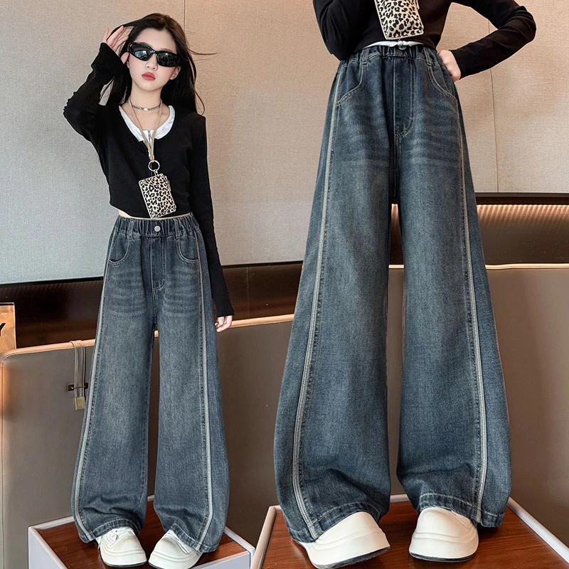 女童牛仔裤春秋款2025新款儿童秋装宽松长裤中大童时髦窄版直筒裤