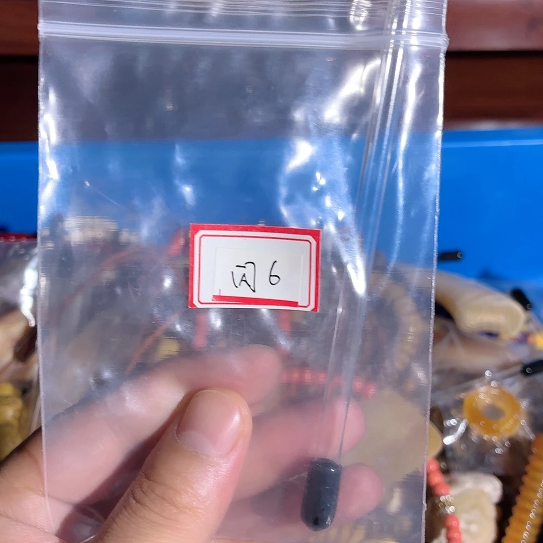 闪闪闪闪闪闪闪闪6