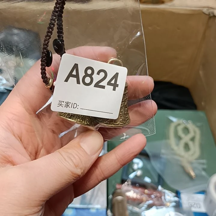 瓷片好**?瓷器瓷器瓷器瓷器瓷器瓷器瓷器