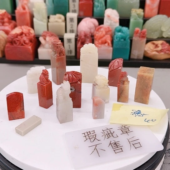 豫***缘青田石11111111111111111