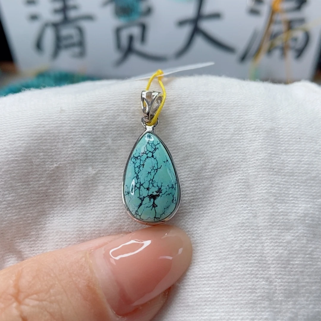 未镶嵌南红玛瑙珠宝奇石