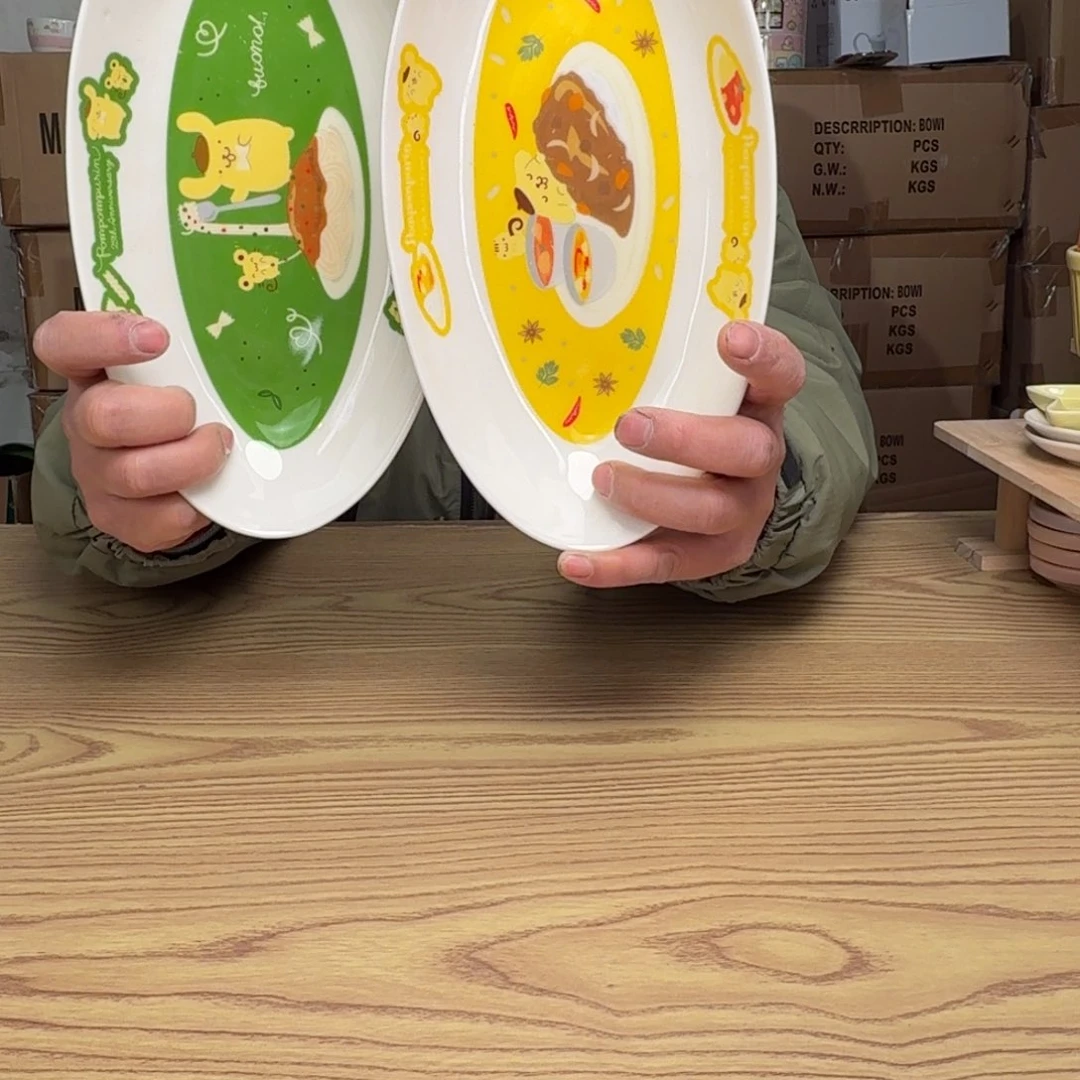 碟这个世界都是微瑕