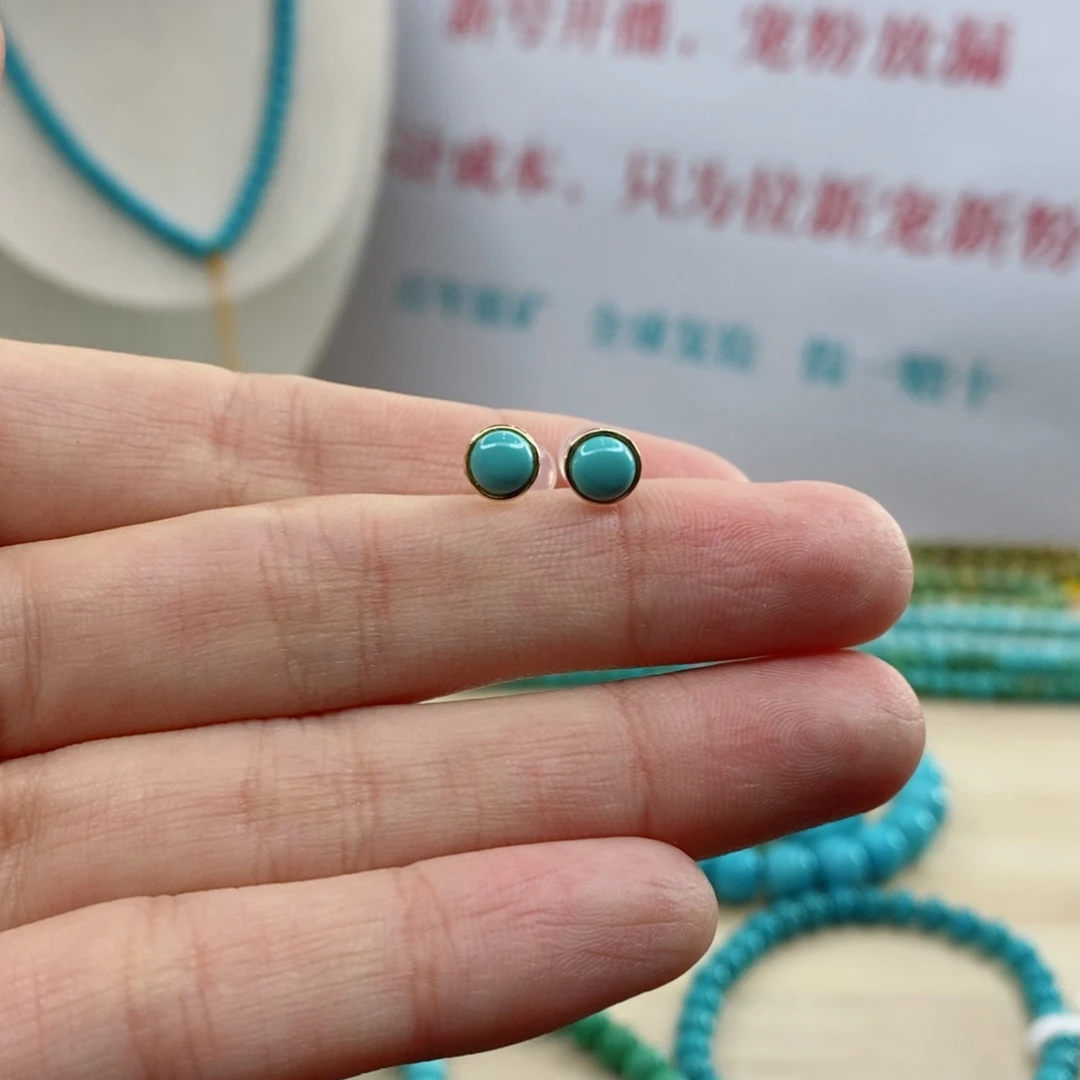 绿松石18K金镶嵌珠宝奇石