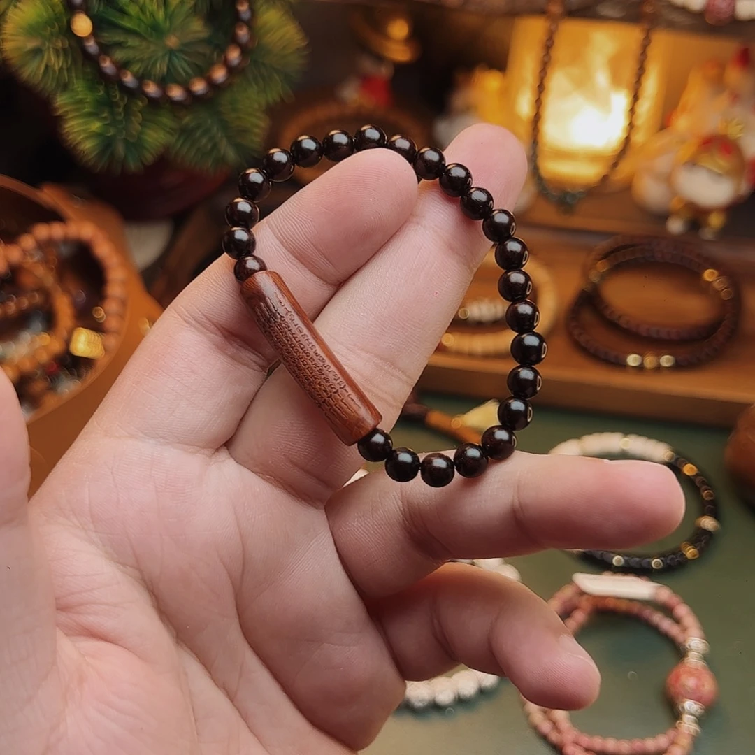 小叶紫檀手串/手链