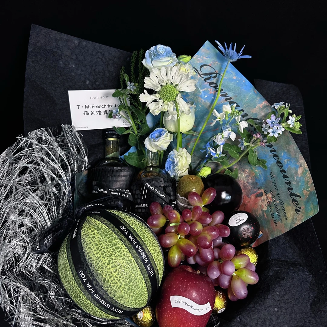 法式果礼 微醺系列 （此礼品不包含酒水）好物推荐 礼物 男朋友