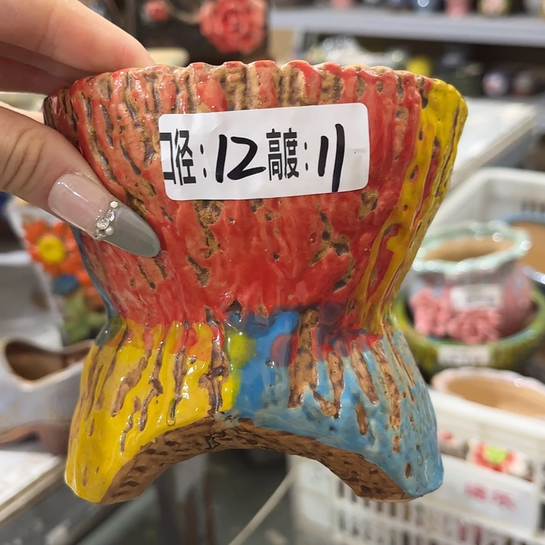 【闪购商品】拍满18.8包邮发货