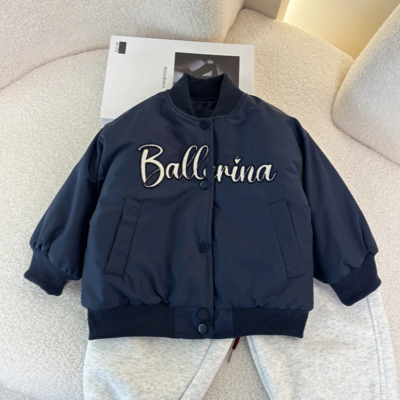 男童外套春秋款2025新款儿童棒球服小童春装夹棉外套二棉外套上衣