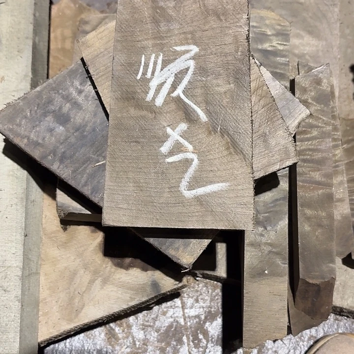 顺***门四川小叶金丝楠原材料