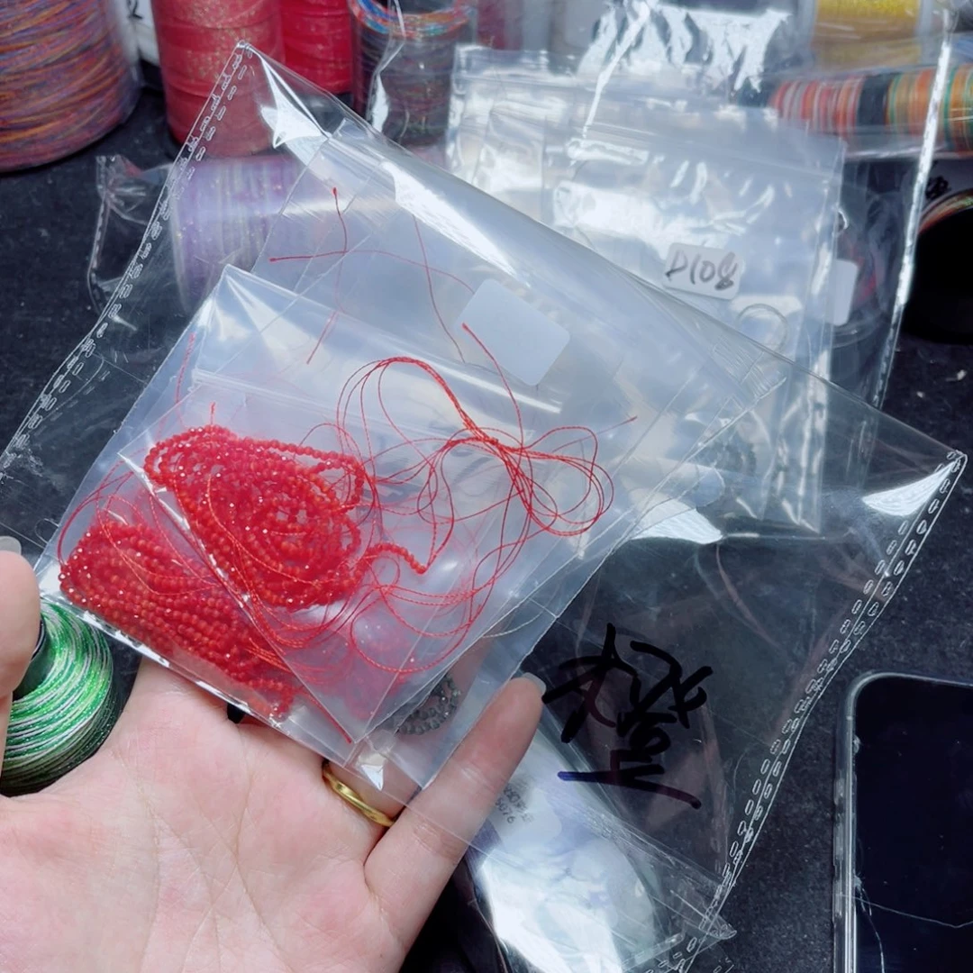 腈纶璐****e橙橙专拍珠子