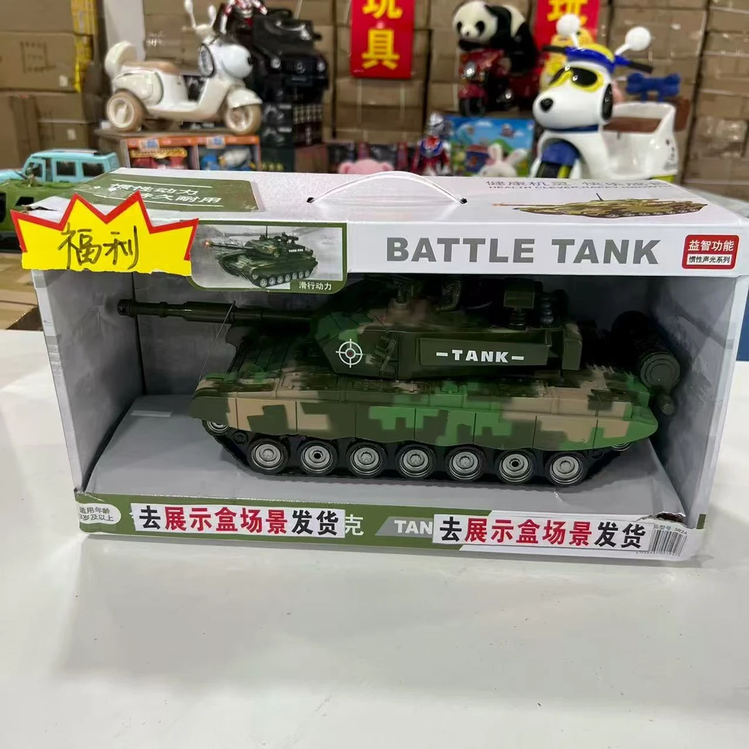 28厘米绿色坦克车推动滑行车玩具礼物（电商包装）tk