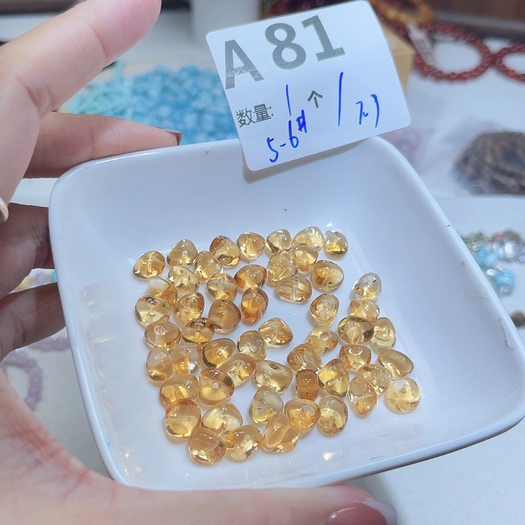 水晶未镶嵌珠宝半成品A81。