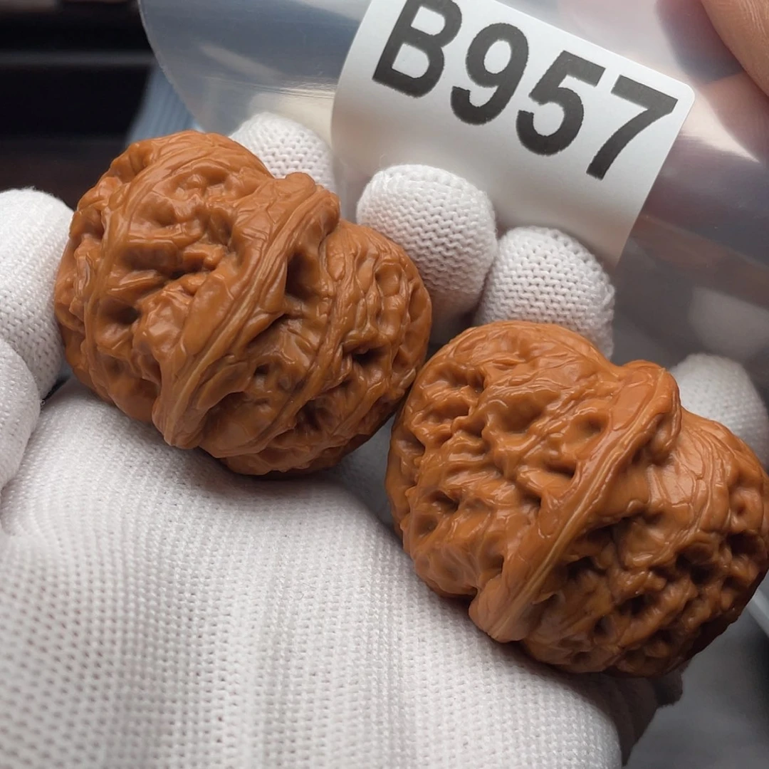 【闪购商品】文玩核桃吊坠B957元宝45