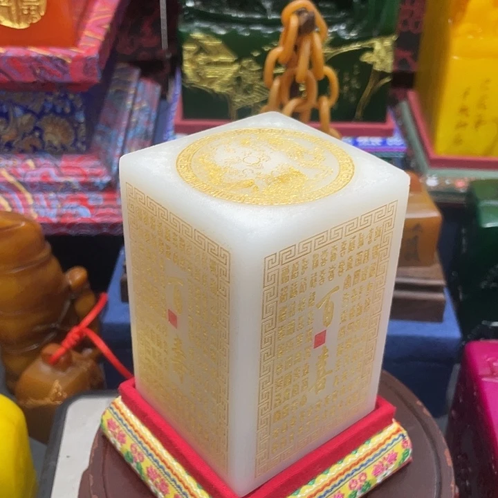 寿山石印石篆刻印章引首章闲章姓名章生日礼物