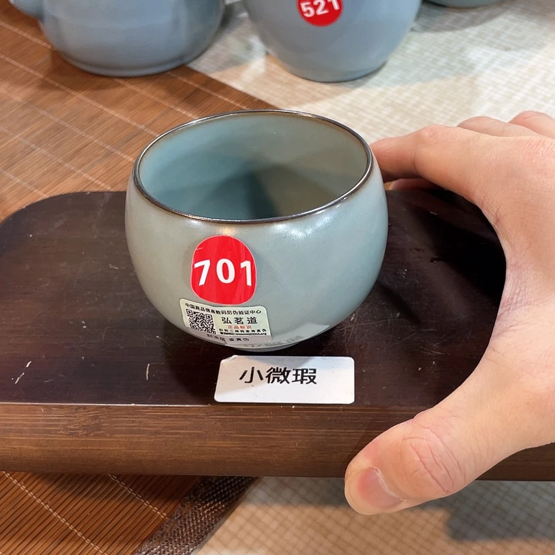 瓷片小微瑕。。。。。。。。，，，。