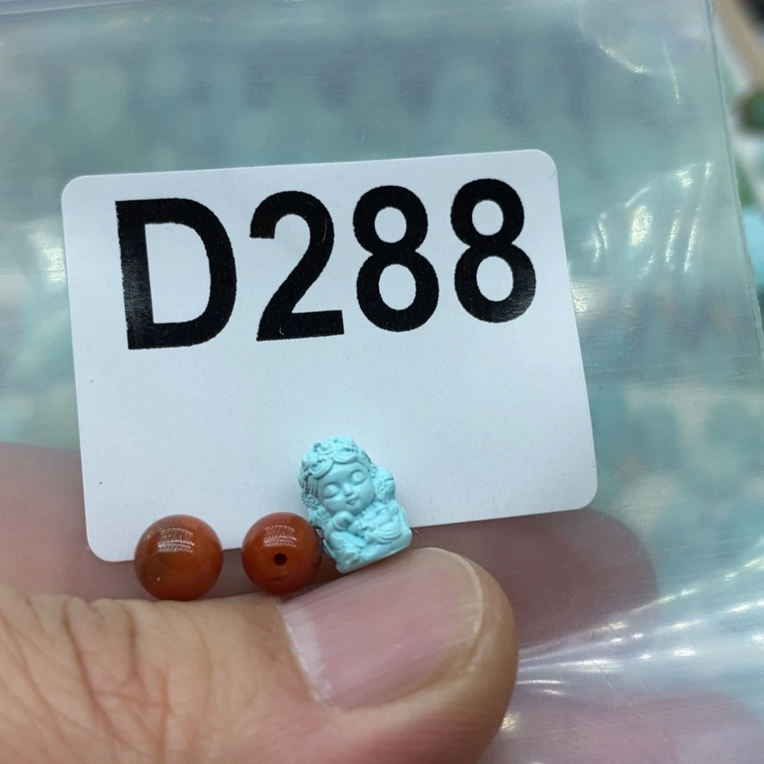 南红玛瑙配饰未镶嵌