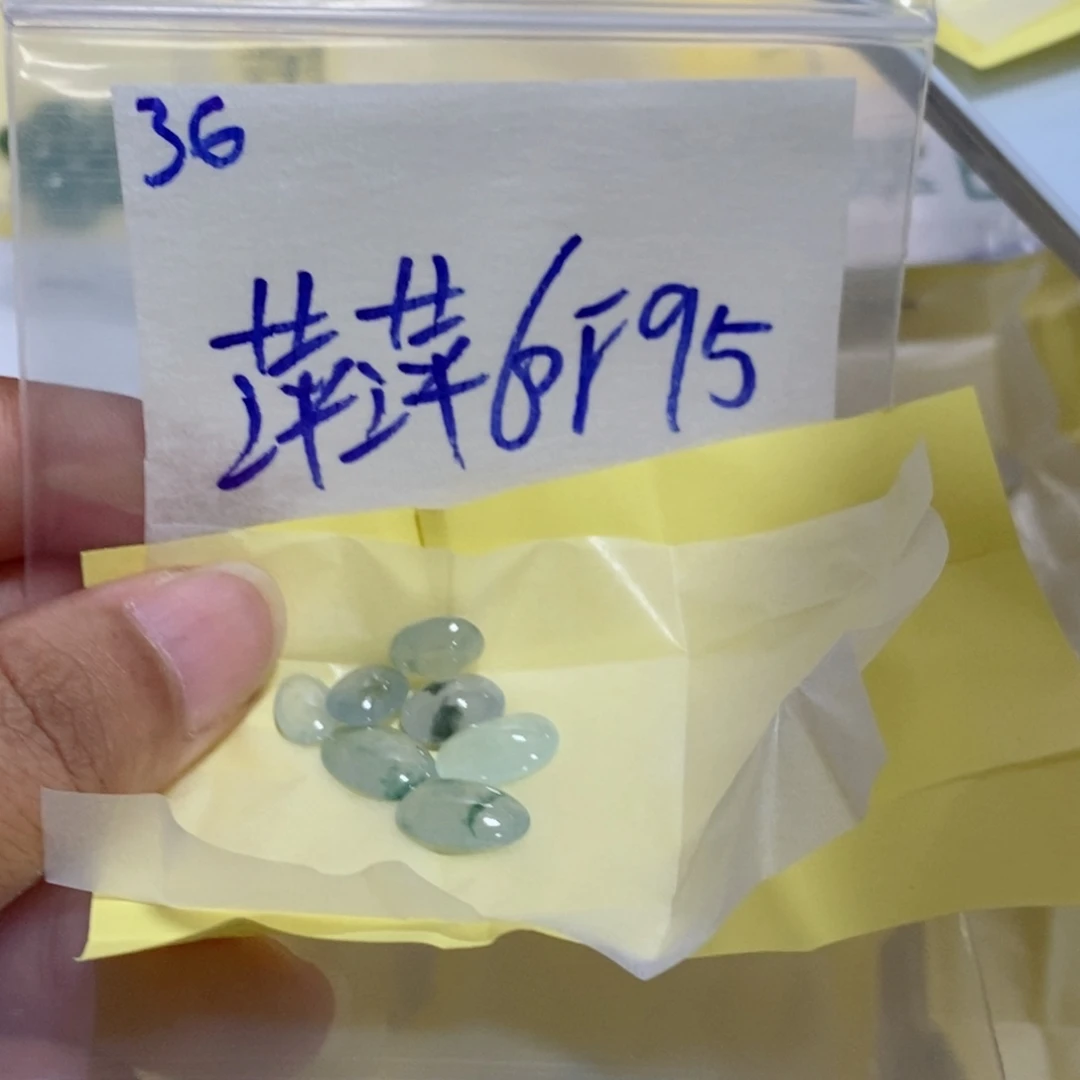 ****萍未镶嵌定制翡翠我