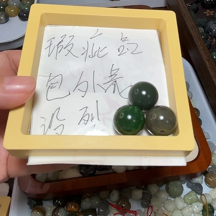 和田玉未镶嵌手链随机发货不挑卡16