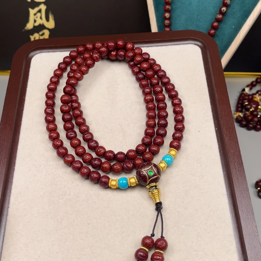 爱****吊坠凤眼菩提凤眼