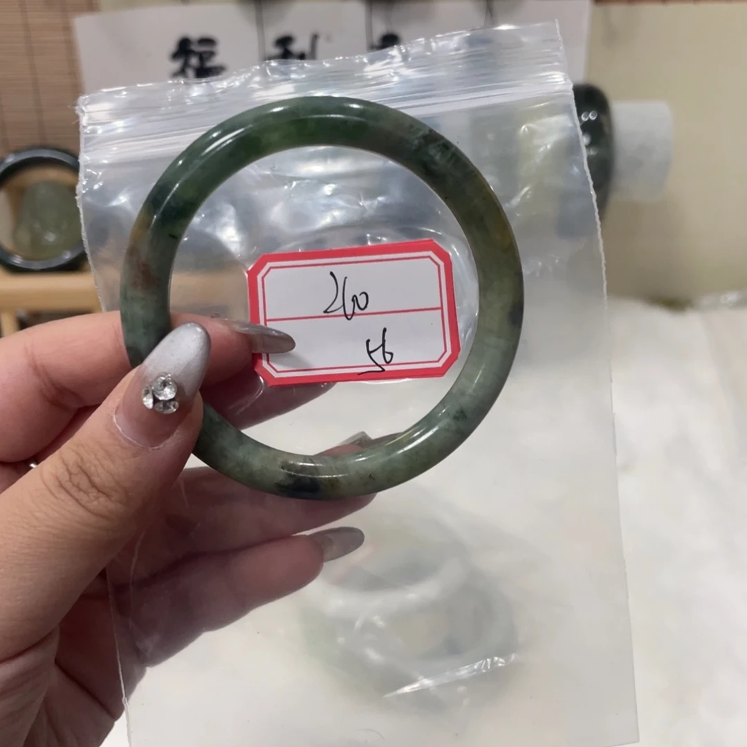 蛇纹石玉手镯未镶嵌?****