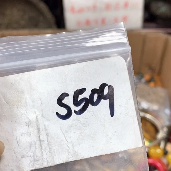 鑫***光金属66最美专属链接