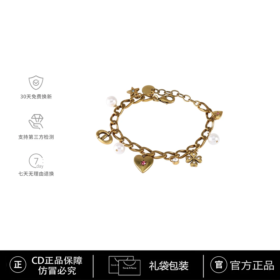 CD限定【Gdsyj】 古铜色意大利复古手链