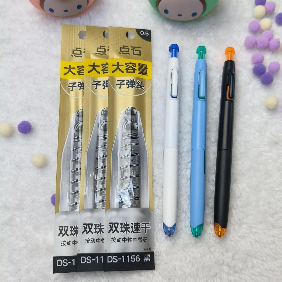 031号链接点石深海+1156笔芯到手3笔+3芯，掉蜂蜡不售后，介意勿拍