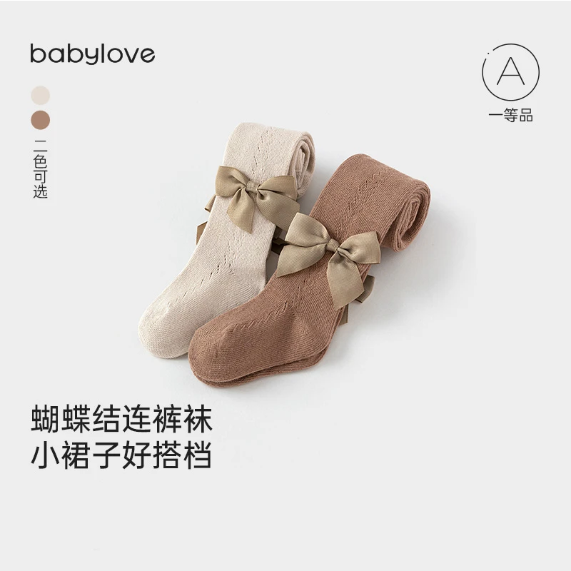 babylove婴儿连裤袜春季女宝宝袜子不勒腿打底裤蝴蝶结百搭长筒袜