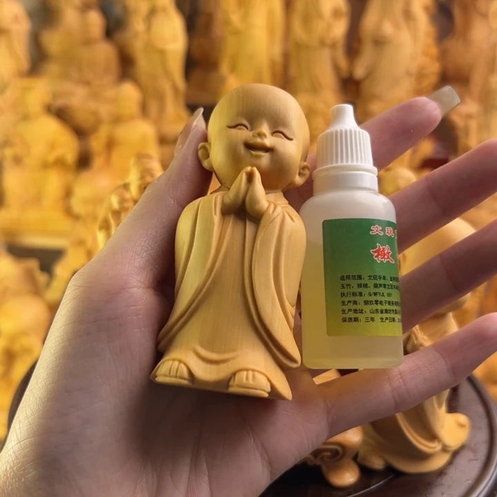 无忧一个加一小油