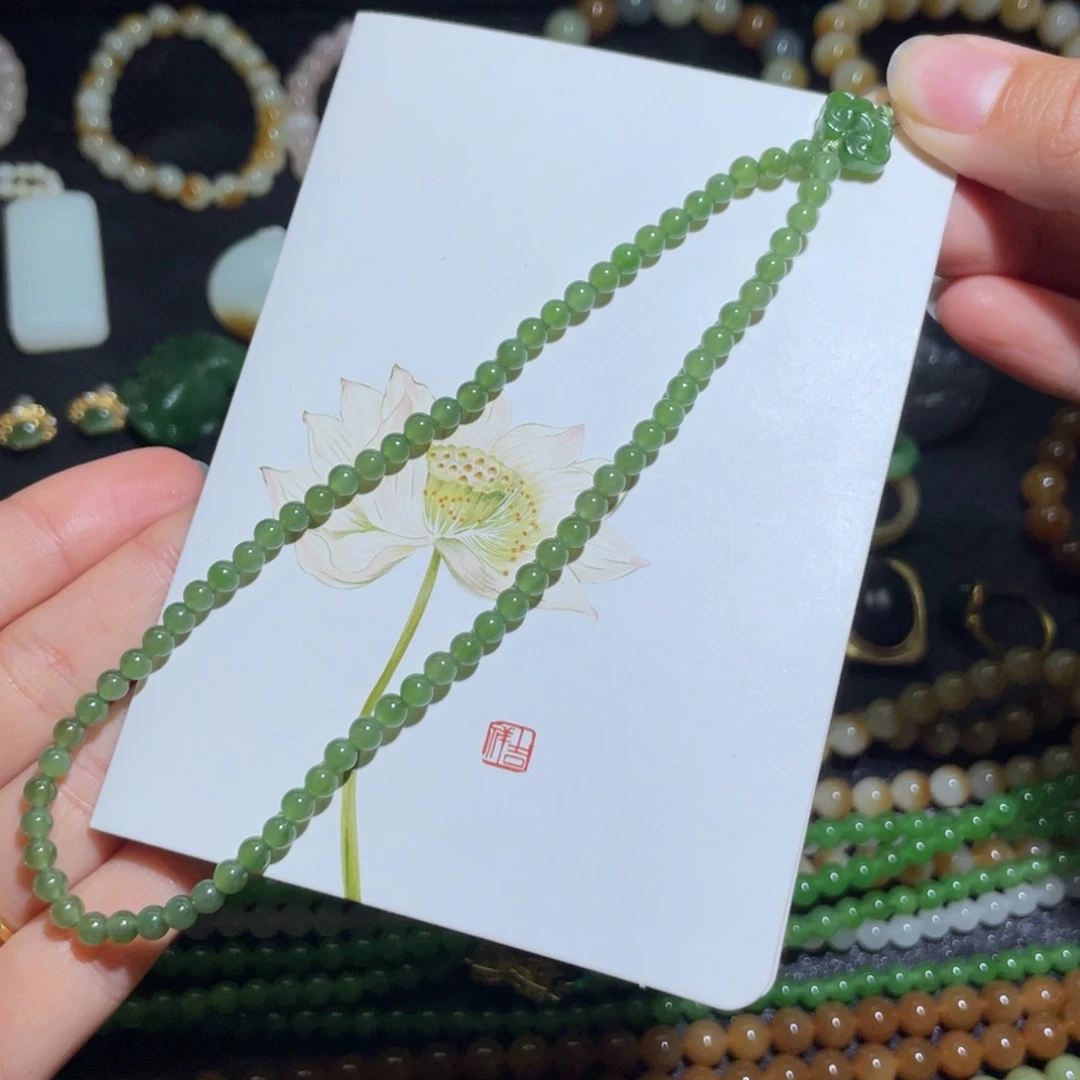 和田玉（碧玉）手机挂包挂两用未镶嵌