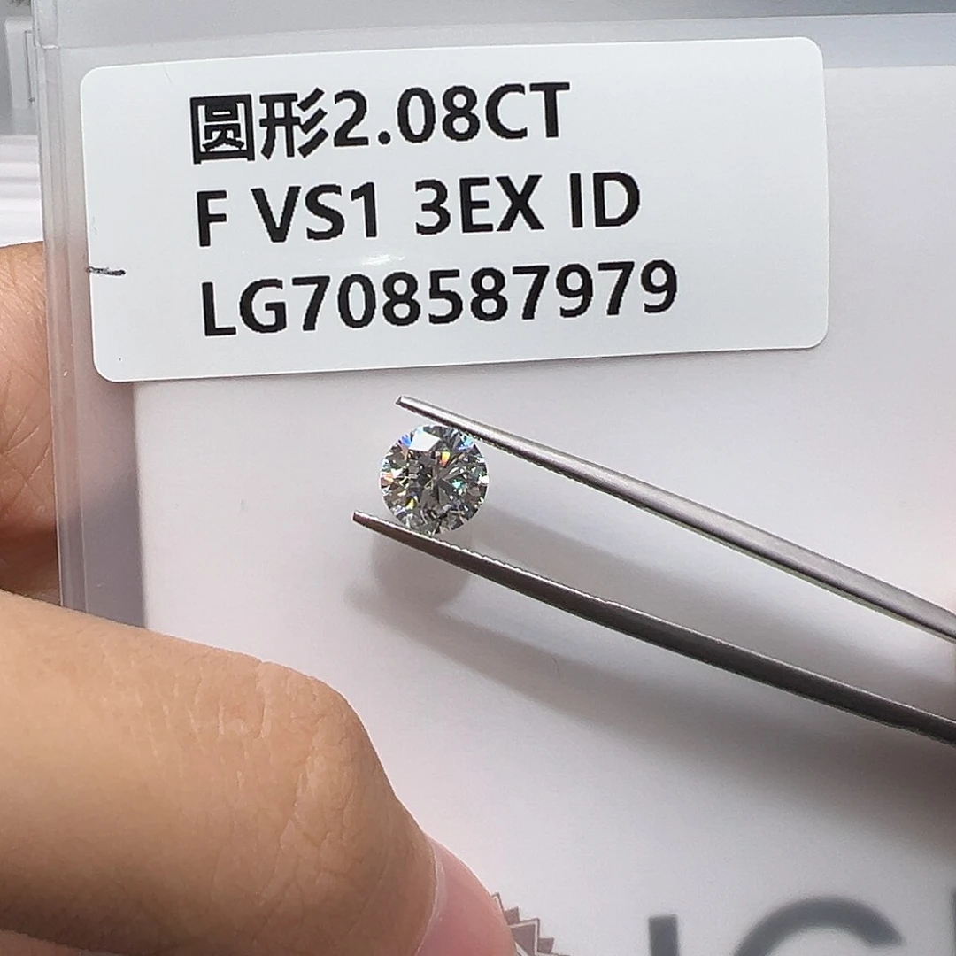 实验室培育钻石裸石未镶嵌708587979