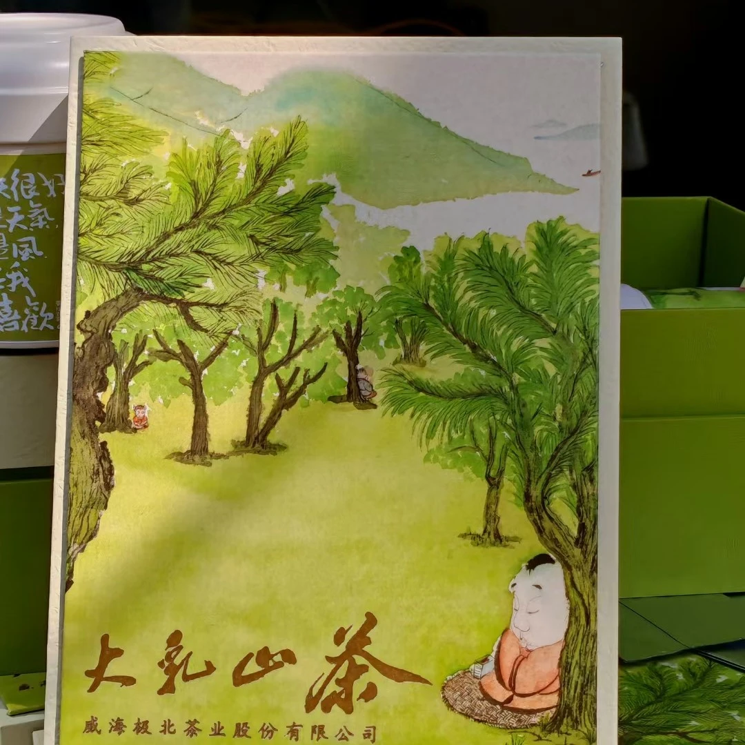 100克大乳山绿茶随手礼