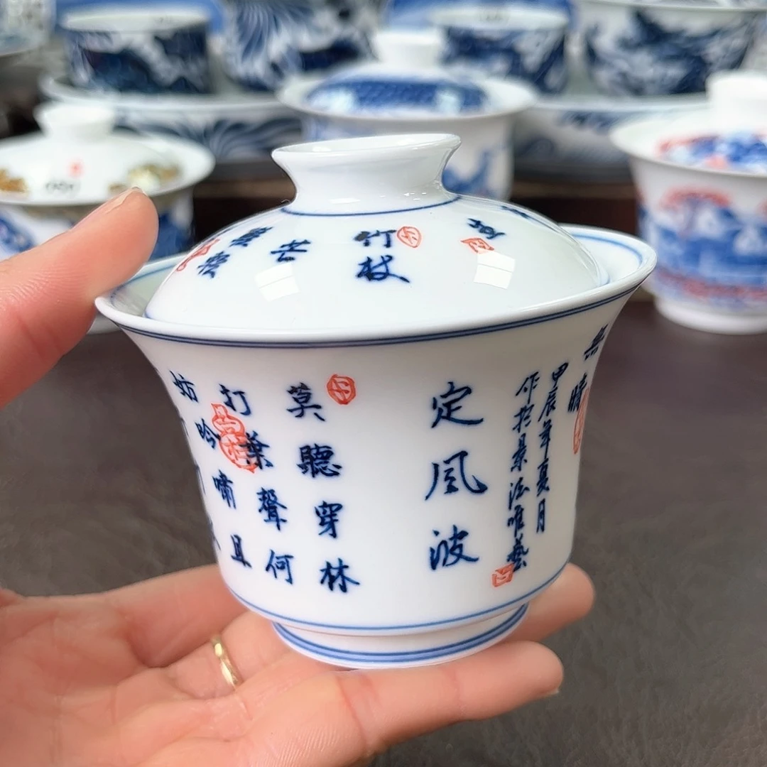 杯手绘高温瓷器瓷器