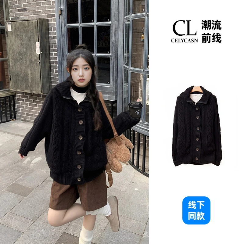 春4RB60948#春季新款麻花开衫毛衣美式复古风上衣外秋