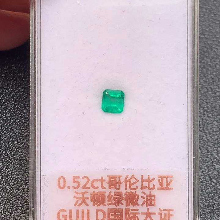 祖母绿裸石0.52ct哥伦比亚沃顿绿微油祖母绿5.16*4.87*3.09