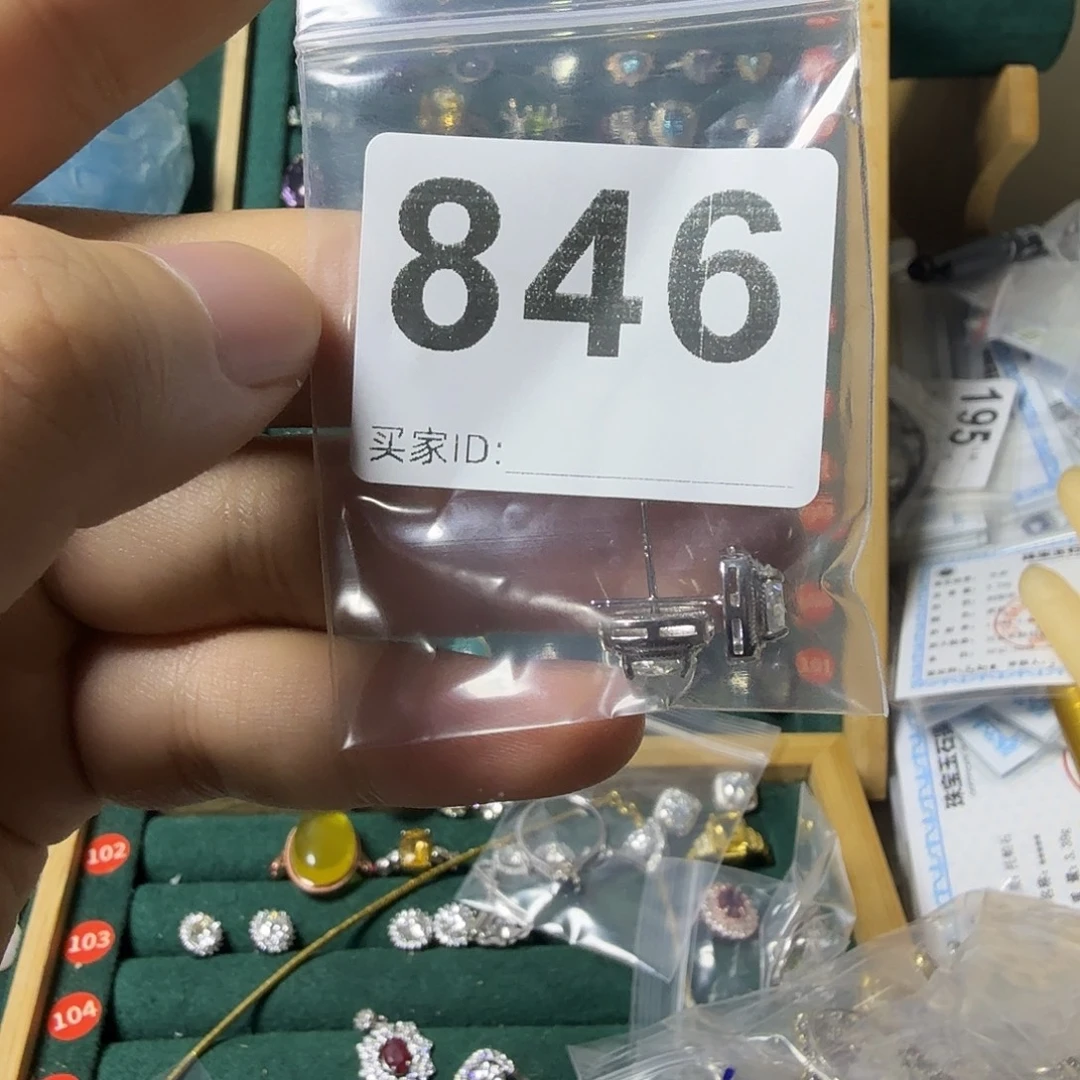 财***儿查罗石（紫龙晶）银S925镶嵌戒指