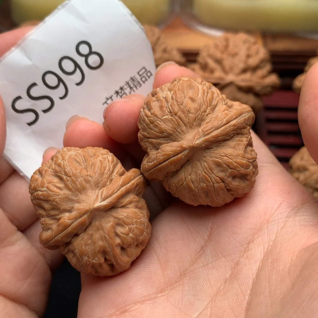 把件文玩核桃全品元宝38